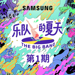 HD中国男女明星性视频大全ub
