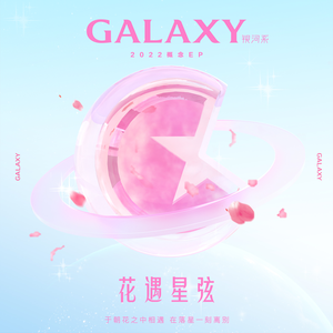 HD中国男女明星性视频大全ub
