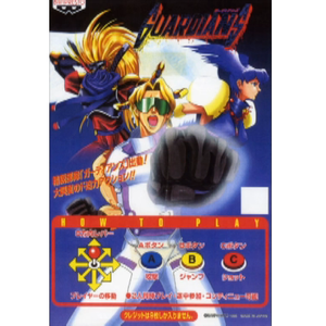 HD中国男女明星性视频大全ub
