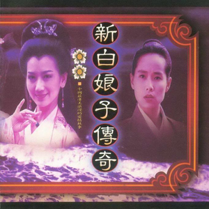 HD中国男女明星性视频大全ub
