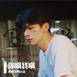 HD中国男女明星性视频大全ub
