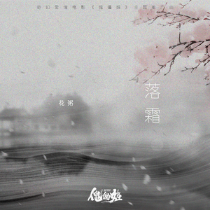 HD中国男女明星性视频大全ub
