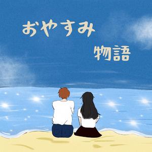 HD中国男女明星性视频大全ub
