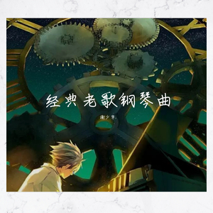 HD中国男女明星性视频大全ub
