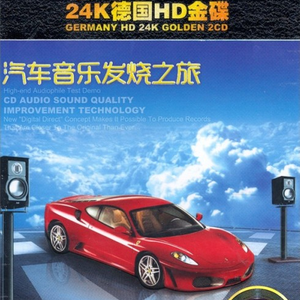 HD中国男女明星性视频大全ub
