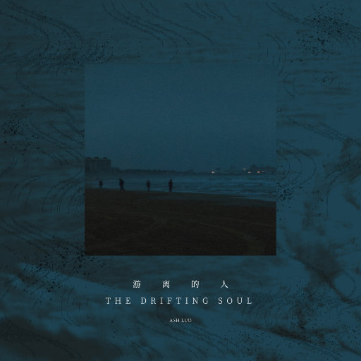 HD中国男女明星性视频大全ub
